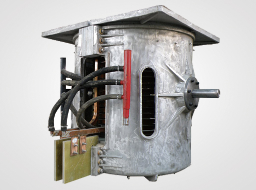 中频熔炼炉～金属熔炼设备